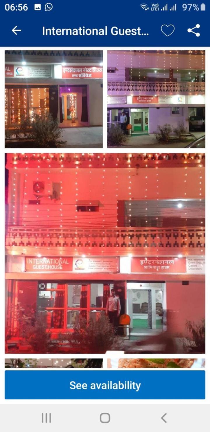 International Hotel In Gorakhpur Εξωτερικό φωτογραφία